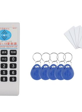 Handheld Frequency 125Khz-13.56MHZ Copier Duplicator Cloner
