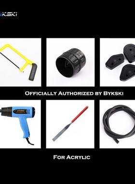 Bykski Bending Tool Kit  Acrylic   PETG Hard Tubing Pipe Ben
