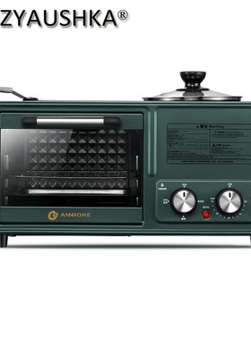 Breakfast machine multifunctional four-in-one breakfast mach