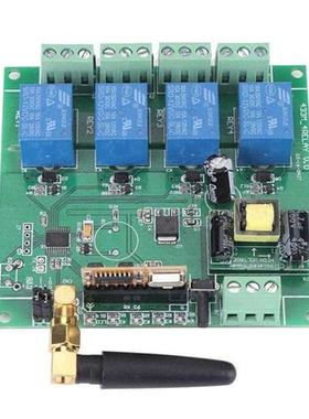 AC 220V 4-Channel Control Switch Board Relay Module Accessor