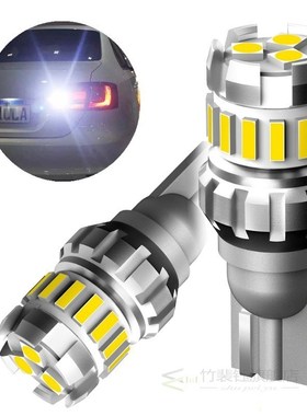 2x Led T15 W16W Led Canbus Car Reverse Light Bulb for Ford F