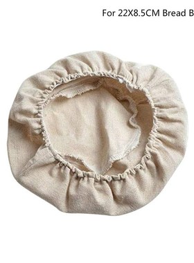 Banneton Bread Fertation Rattan Basket Country Bread Baguett