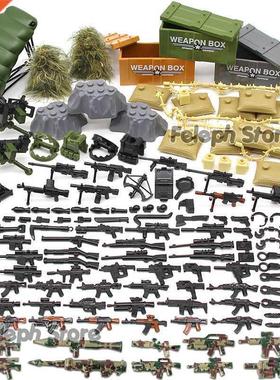 153Pcs Sandbag Laptop Armor Camouflag Building Blocks Model