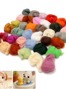 1 Set Newest 3g 36 Colors Merino Wool Fibre Roving For