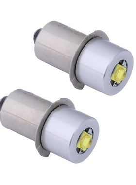 2PCS P13.5S Base PR2 High Power LED Upgrade Bulb for Maglite