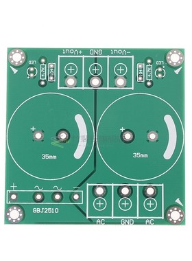 25A Single AC-DC Audio Amplifier Rectifier Filter Power Supp