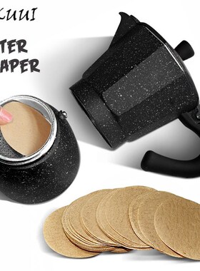 100pcs Japan Original Round Coffee Filter Paper Moka Pot Cof