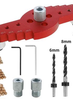 Professional 2In1 Center Punch Locator High Precision Self C