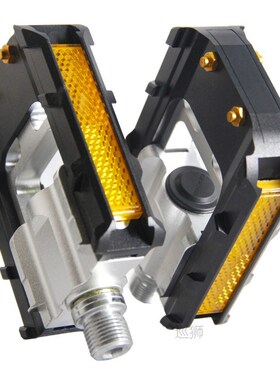 Folding Bike Pedals Folding Bicycle Pedals Universal 9/16 Fo