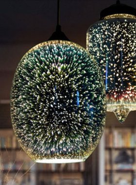 New Modern 3D Colorful Nordic Starry Sky Hanging Glass Shade
