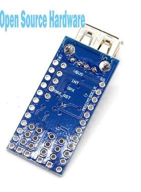1pcs Mini USB Host Shield 2.0 ADK SLR development to