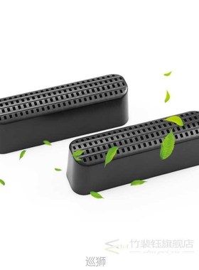 2pcs Auto Seat Air Conditioner Duct Vent Outlet Grille Cover