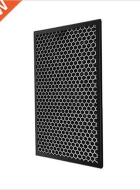 FY1413 Activated Carbon Filter Replacement Particle Filter