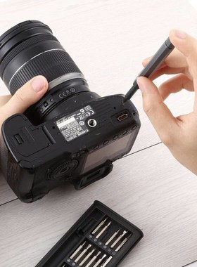 Mini Precision Screwdriver Set 24 Precision Magnetic Bits Re