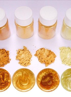 21 Colors Aurora Resin Mica Pearlescent Pigments Colorants R