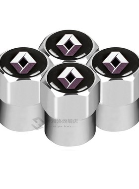 Car Styling 4PCS Auto Fit  Renault Megane 2 Duster Logan Cap