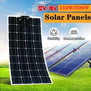 300W Solar Panel Battery Charger Cell 12V 100W 18V Kit Compl