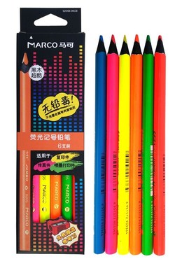 *Marco Raffine 6pcs Black Wood Colored Pencils lapis de colo