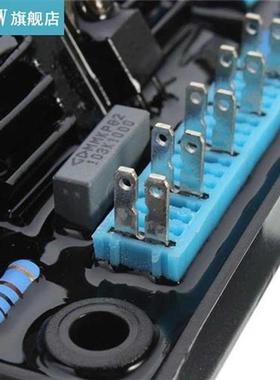 Automatic Voltage Regulator Fast Response Voltage Regulators