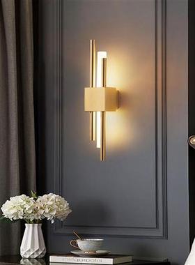 Bedroom bedside study wall lamp Nordic minimalist modern sta