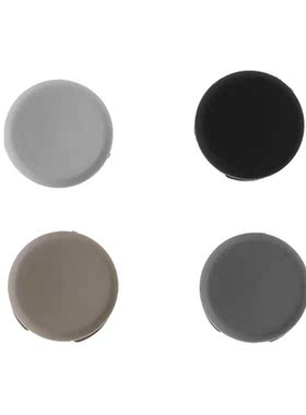 Analog Joystick Rocker Cap Stick Grip Cover Controller Circl