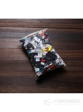 grab bag all random about 600g one pack oem cherry dsa sa r1
