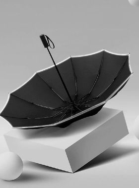 Men and women umbrella luxury automatic reverse folding