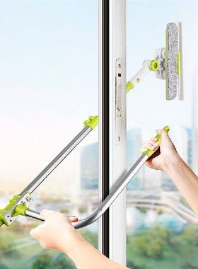Window Squeegee Microfiber Extendable Window Scrubber