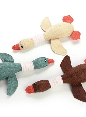 Pet toy plush teething vocal long animal geese puzzle bite r