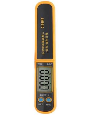 BM8910 SMD Tester Resistance Capacitance Tester Handheld Sma