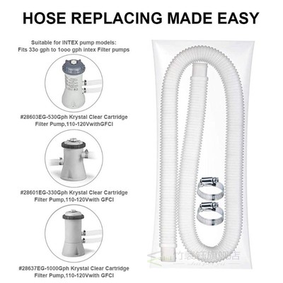 Intex Washing Tube Filter Pump Hose Water Pipe Patio 2 Metal