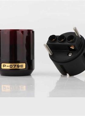 5Pairs P-079E C079 AC Power Cable Plugs 24k Gold-Plated SCHU