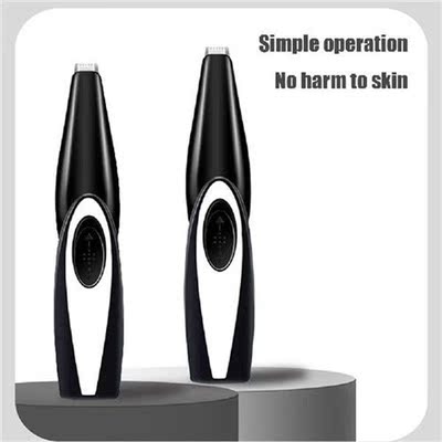 Electric Dog Foot Hair Shaver USB Charging Ear Hair Trimmer
