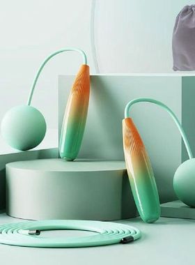 Rope Skipping Ropeless Skipping Rope Cordless Jump Roper