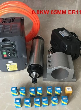 Spindle 0.8kw Water Cooled Spindle Cnc Motor 65mm   1.5kw 22