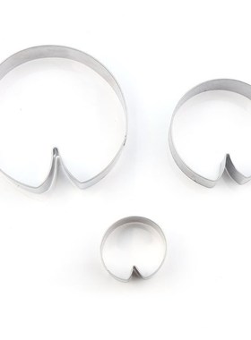 3pcs Lotus Leaf Shape Cookie Cutter Set Stainless Steel Cutt
