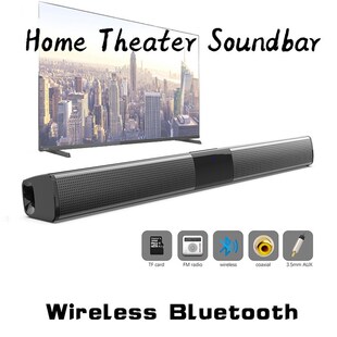 20W TV Soundbar Wireless Bluetooth Speaker HiFi Stereo Home