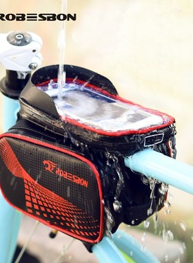 Bike Bicycle Mobile Cell Phone Bag holder for iphone 6.2'