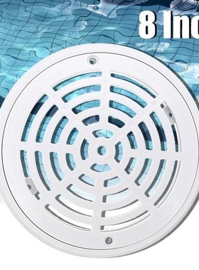 8-Inch Swimming Pool Main Drain Cover with 2 Screws White Un