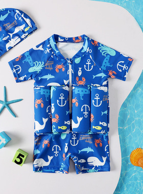 Children's Buoyancy Swimsuit One-piece Swimsuit for