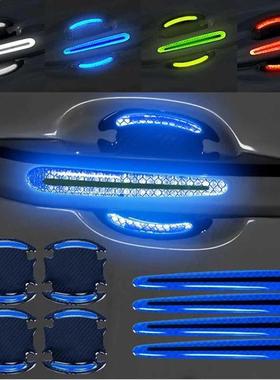 8 General-Purpose 3D Carbon Fiber Car Door Handle ickers S