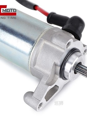 Starter Motor For Yamaha DT125R DT125RH DT125RN DT125RE DT12