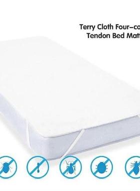 High Quality Matss Cover New Four-Corner Tendon Terry Cloth