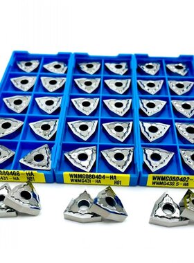 10PCS WNMG080404 HA H01 WNMG080408 HA H01 Aluminum turning t