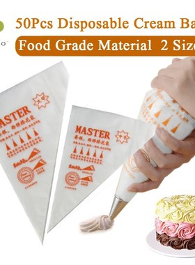 50pcs Disposable Piping Bag Pastry Bag Icing Piping Cake Cup
