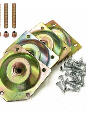 Fixing Mounting Plates For Securely Furniture For Sofas Chai