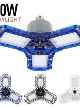 360 Degrees 60W Triple Garage Light Glow Deformable Light