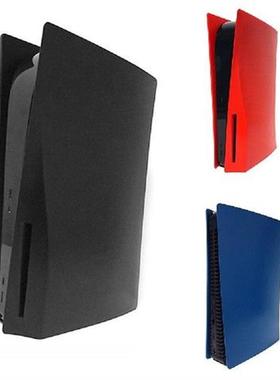 Black Faceplate Cover for Playstation 5 Host Gaming Console