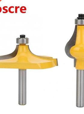 2pcs 8mm Shank Armrest Handrail Router Bit Set with Bearing