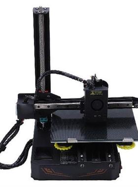 KINGROON KP3S 3D Printer High Precision Printing Upgraded